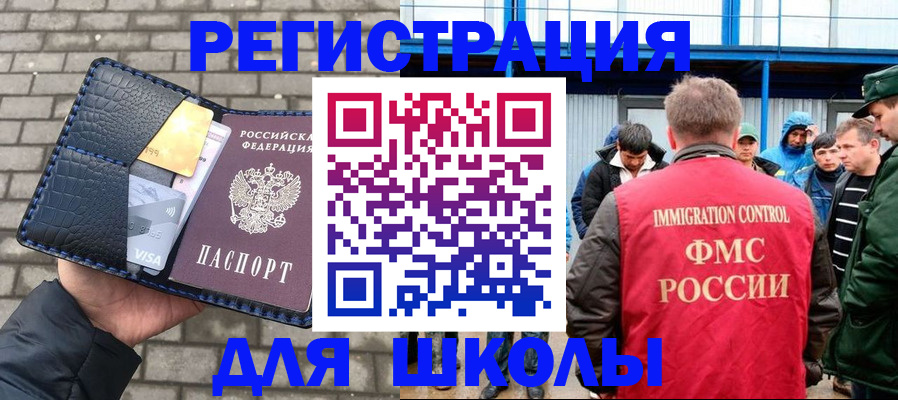 найти адрес прописки в Абдулино