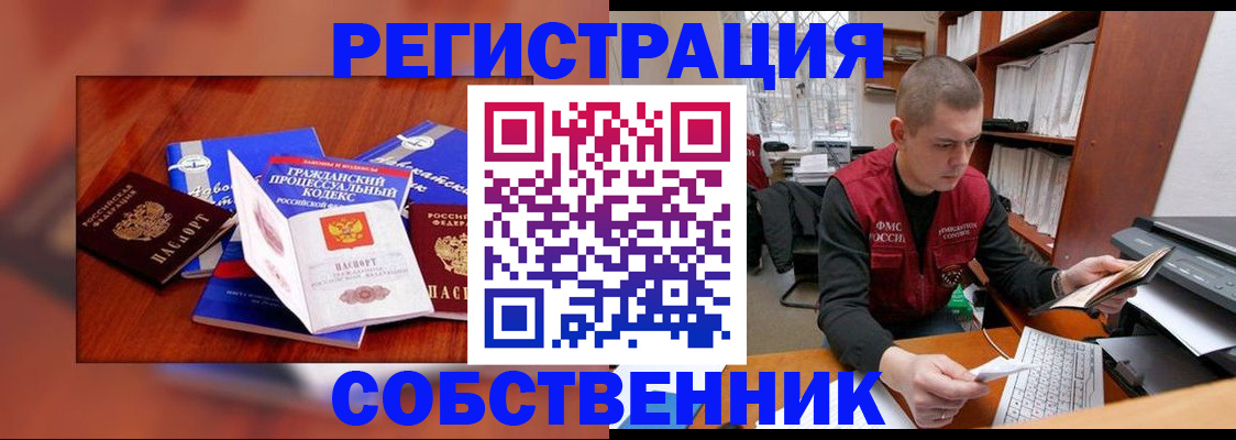 форма 3 в Абдулино